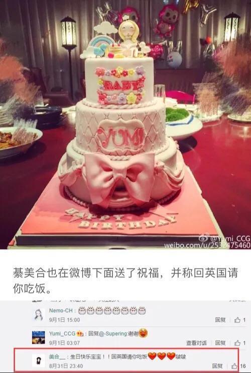 秦奋是什么来头:阿娇变小三？秦奋是什么人？阿娇和他什么关系？