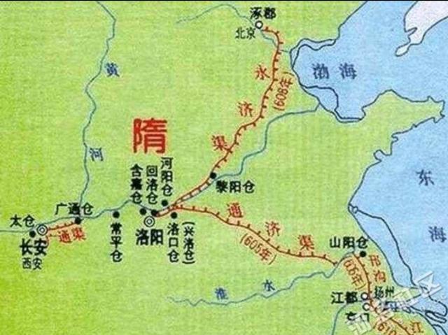 杨广登基后干了几件影响中国上千年的大事、好事，但帝国为何会灭亡？