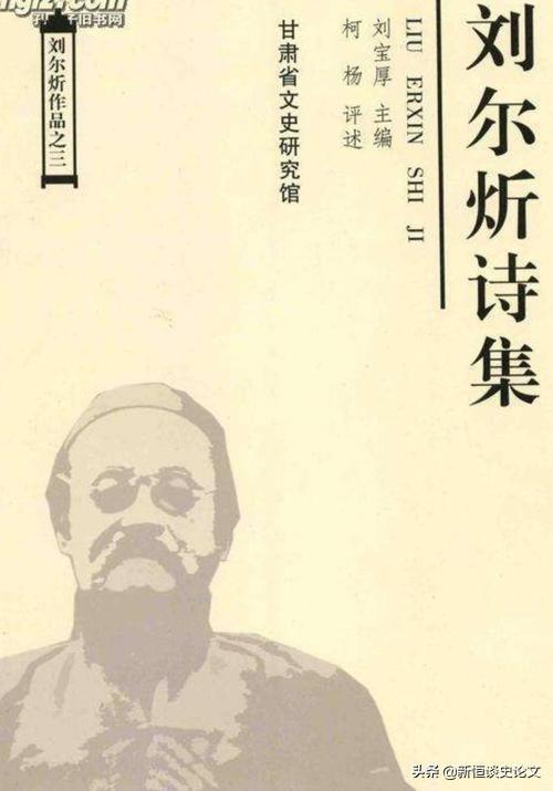 近代史人物:如何看待李鸿章这个人，以及他在中国近代史中所占据的地位？
