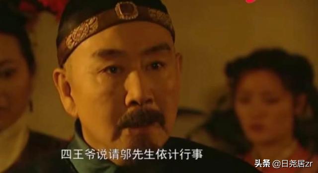 清朝最恐怖的人，雍正王朝：康熙帝驾崩当晚，手中权力大到可怕的人物是哪一位