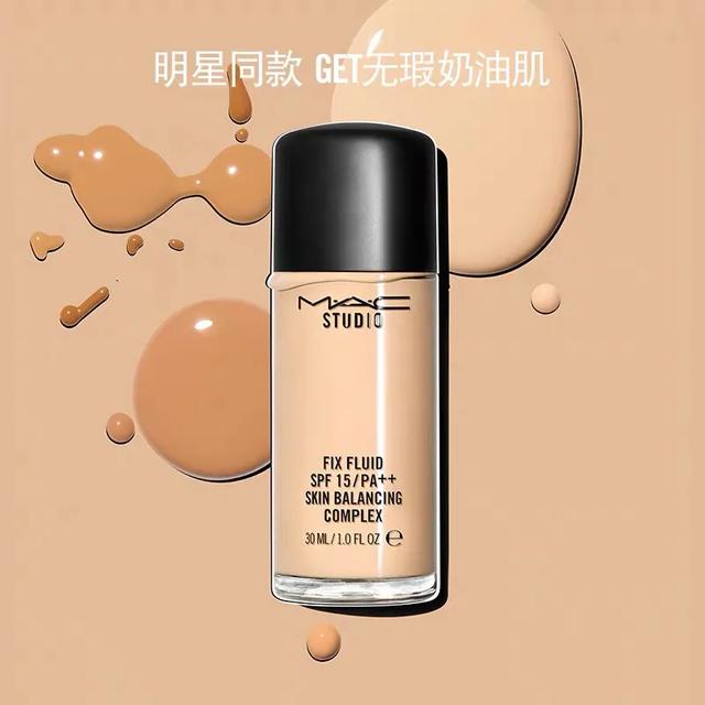 米娜苏瓦丽:有哪些专业彩妆品牌有什么经久不衰的口碑产品值得推荐