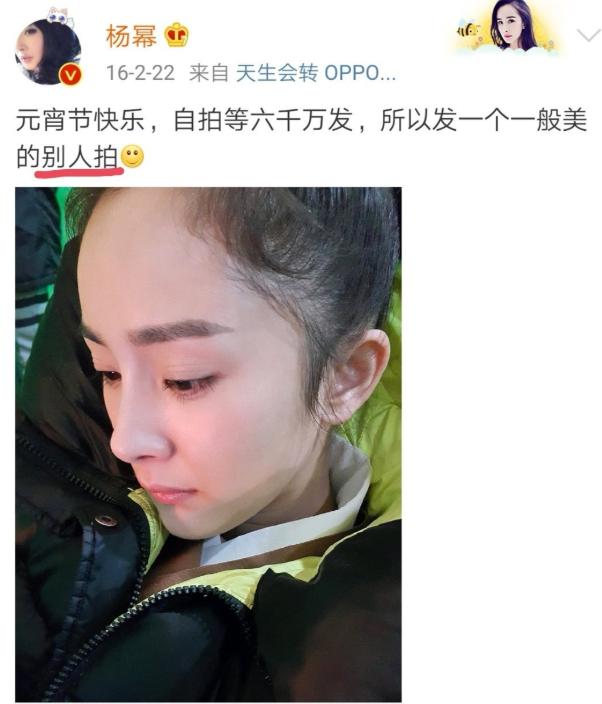 魏大勋粉丝脱粉:魏大勋和女性友人逛街，粉丝不悦要脱粉，明星交友需要交代吗？