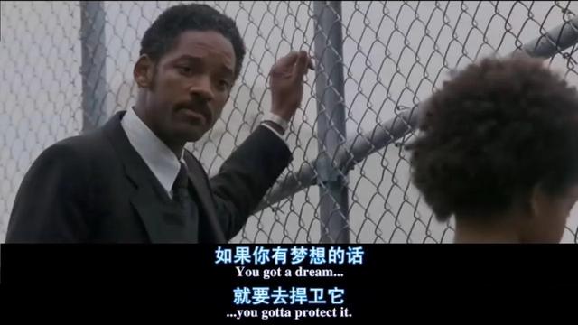 李念富豪老公林和平:求介绍几部高分的励志电影或者电视剧？