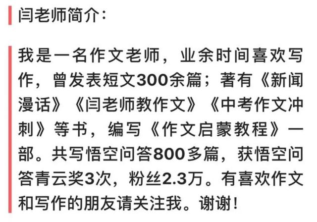 两只猫的二重奏云盘:2006年世界杯，意大利到底有多强？