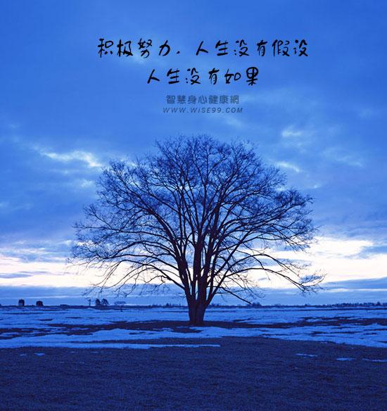 27岁男人来说,没有结婚没女朋友没存款,是一无所有吗？