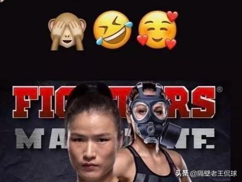 陶喆女友乔安娜:乔安娜表现如何，赛后说了什么？