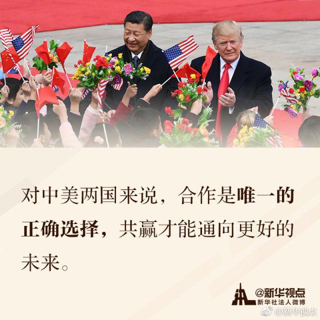 如何看待郭松民对胡锡进的批判？