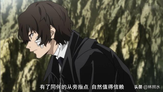 渡部建:文豪野犬中，为什么说中也加入港口组织，是太宰治一手导演的？