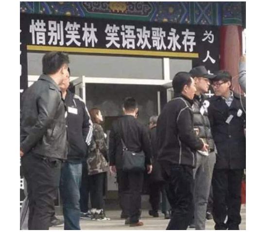 英宁现任妻子王琼图片:岳云鹏的搭档孙越的师父是谁？