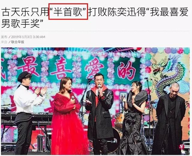 蔡国权演唱会:为什么现在的香港乐坛难现昔日辉煌？