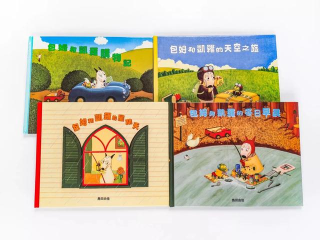 幼儿园公众号内容范文:有哪些比较好的绘本或者童书公众号？