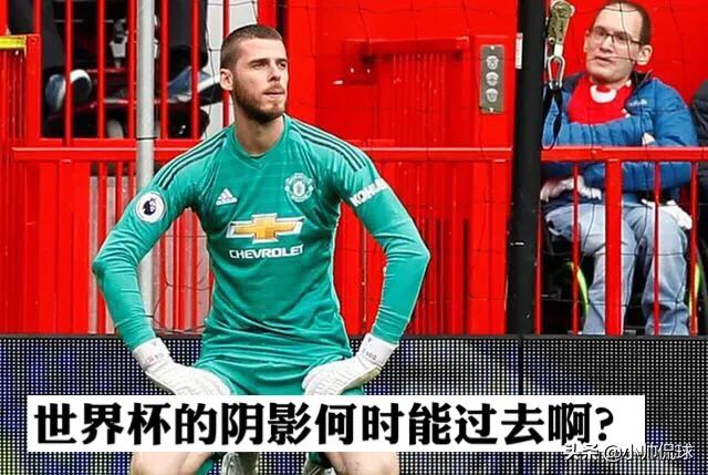 切尔西队医:穆里尼奥的时代真的已经过去了吗