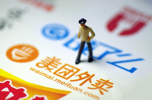 对于外卖骑手而言,哪个平台好？