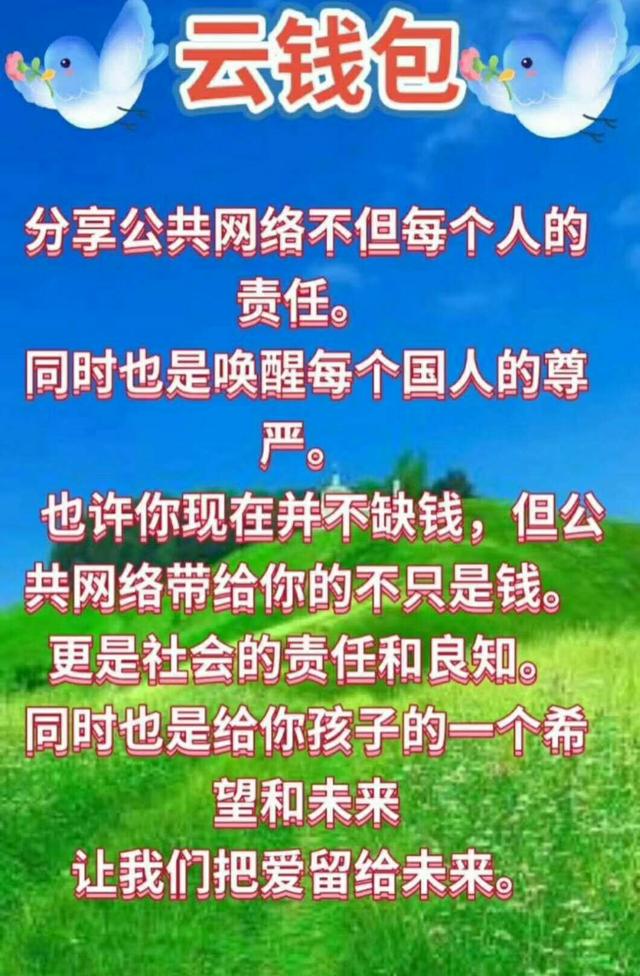 怎样做跨境电商视频（跨境电商专业拍摄义乌微距创意传媒有限公司怎么样）