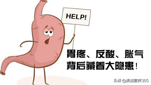 饭后打嗝是什么原因:吃完饭经常打嗝，正常吗？