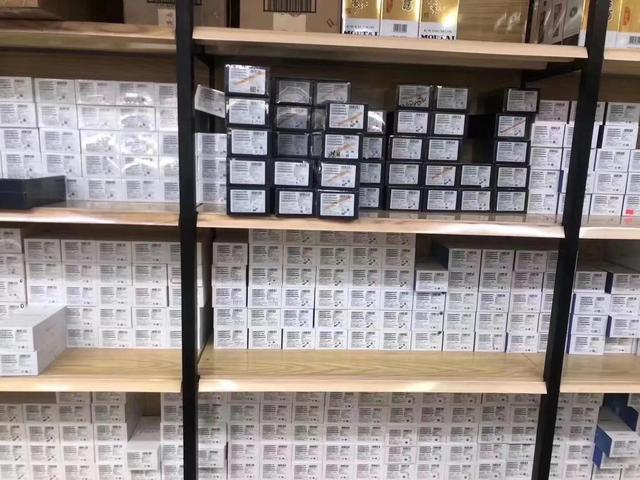 用苹果手机的人都是些什么人？插图3