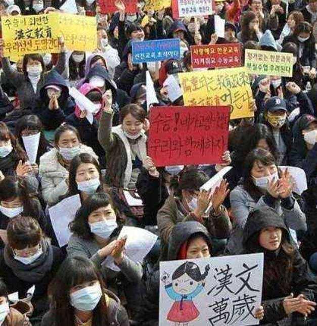 金喜善图片:为什么韩国人要在身份证上用括号额外再写上一个中文名字