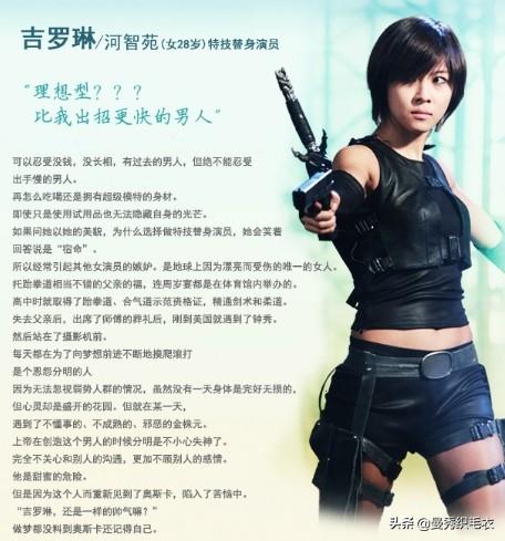 金助理为何这样漫画:有哪些值得看的日剧韩剧，或日韩电影推荐？