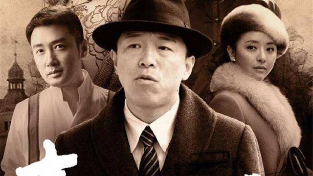 黄渤最新电视剧:你喜欢黄渤主演的《青岛往事》吗为什么