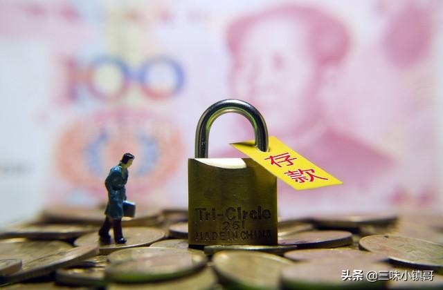 如果有钱是放微信收益大还是放支付宝收益大