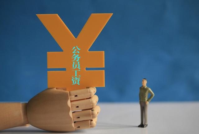 泰安比高犬:在泰安一个月一万的收入算什么水平？