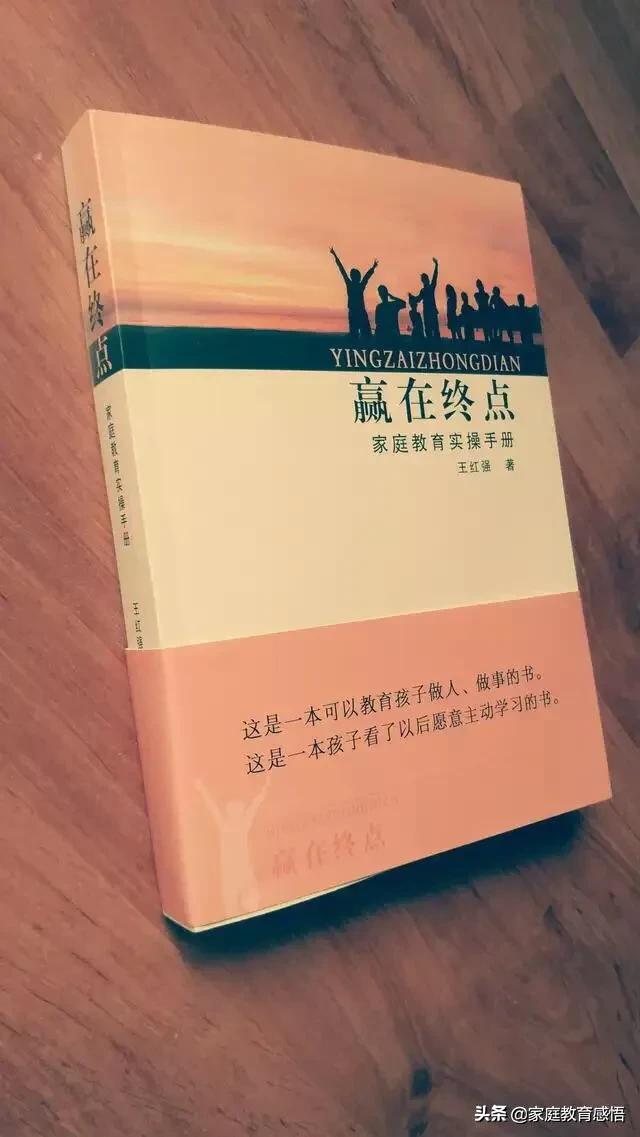 今年开始小升初都实行电脑抽签了，那还有必要参加课外补习吗？ 小升初 第6张