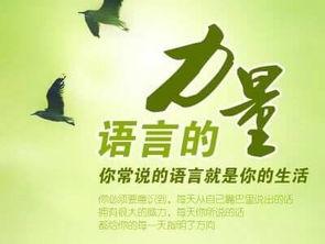 孩子问“我被打了可以还手吗”该怎么回答？