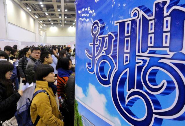 应届护理专科毕业考上乡镇卫生院要签五年合同,该不该去？