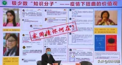 人民日报发许可馨事件新消息，市纪委到省纪委双双调查，说明啥？