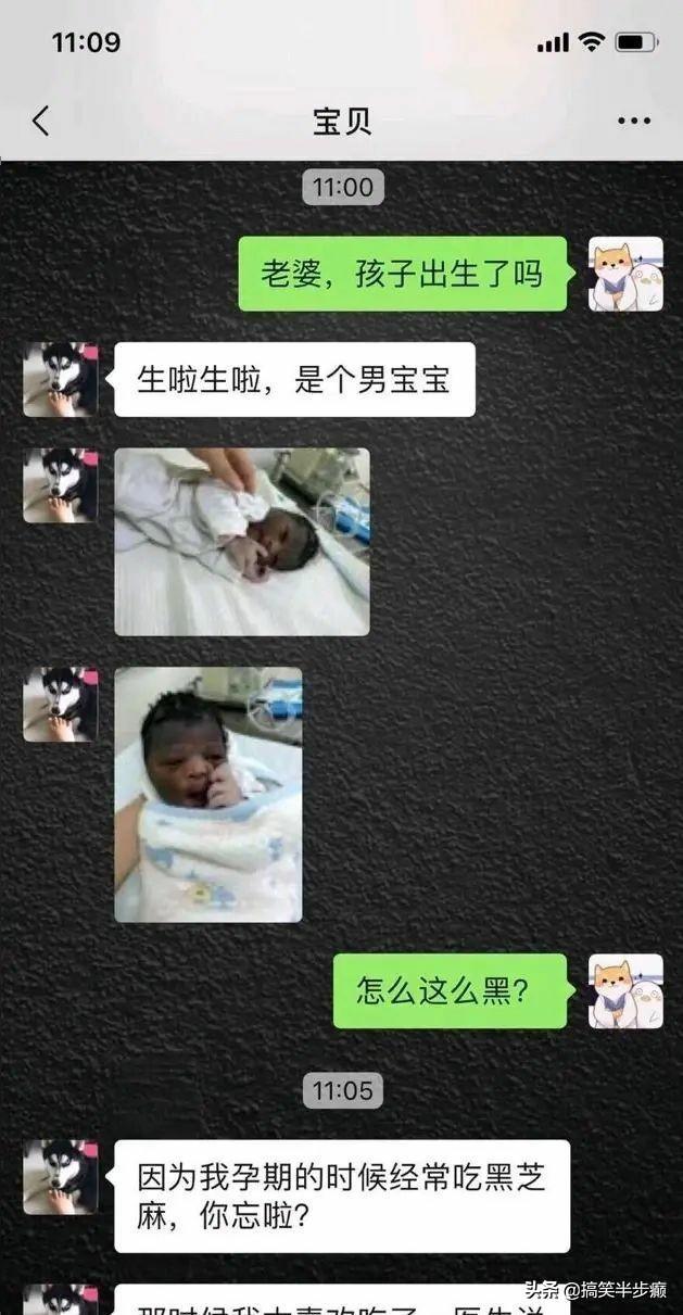 <a href=https://maguai.com/list/256-0-0.html target=_blank class=infotextkey>朋友圈</a>万能神评论:你<a href=https://maguai.com/list/256-0-0.html target=_blank class=infotextkey>朋友圈</a>都有哪些令人喷饭的<a href=https://maguai.com/list/39-0-0.html target=_blank class=infotextkey>搞笑</a>段子跟神评论？(一秒笑喷的段子)
