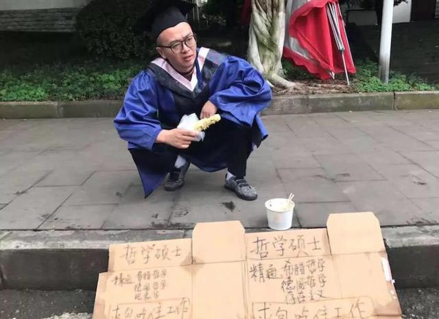 开局摆地摊卖大力:现在摆地摊做什么比较好？