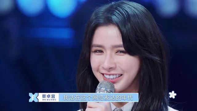 陈数为杨丽萍发声:李若彤发文挺杨丽萍，你对不结婚的艺人怎么看？