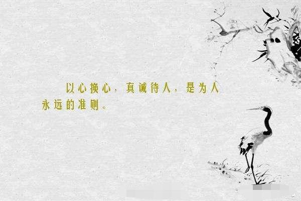 “做人，不要占人便宜，没有真正的傻子，只是不说而已”怎么看