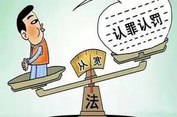 头条问答 请问判刑三年缓刑三年是什么意思 是不是不用坐牢了 241个回答