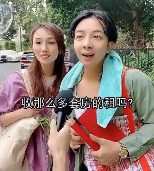言真、郑建鹏真的有钱吗？:郑浩楠