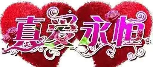 陶昕然与男友领证:结婚证领了，但是后面发生的事让我不想结婚了，我这样的想法对吗