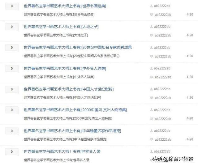 鬼故事1000字恐怖，小时候你经历过什么恐怖故事