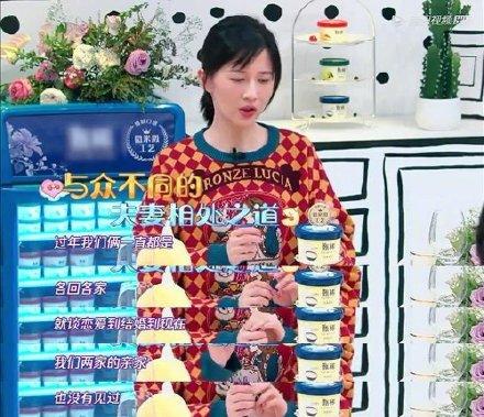 papi酱的老公:怎么看待papi酱孩子随父姓被骂？
