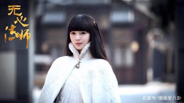 无心法师岳绮罗:《无心法师2》无心为什么记得岳绮罗，不记得月牙和顾玄武了？