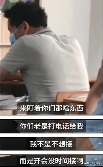 家长<a href=https://maguai.com/personal/ target=_blank class=infotextkey><a href=https://maguai.com/group/ target=_blank class=infotextkey><a href=https://maguai.com/personal/ target=_blank class=infotextkey><a href=https://maguai.com/group/ target=_blank class=infotextkey>微信群</a></a></a></a>的作用:如何看待现在的老师建立家长<a href=https://maguai.com/personal/ target=_blank class=infotextkey><a href=https://maguai.com/group/ target=_blank class=infotextkey><a href=https://maguai.com/personal/ target=_blank class=infotextkey><a href=https://maguai.com/group/ target=_blank class=infotextkey>微信群</a></a></a></a>来督促孩子做作业？