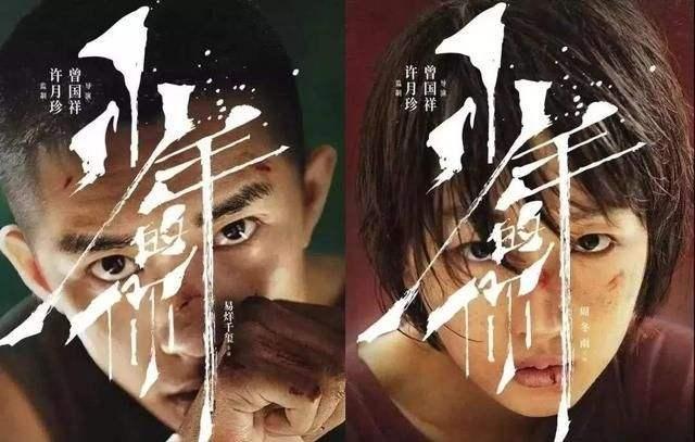 天天向上丹麦:上过《天天向上》的克里斯托弗·尼森，他是个怎样的人