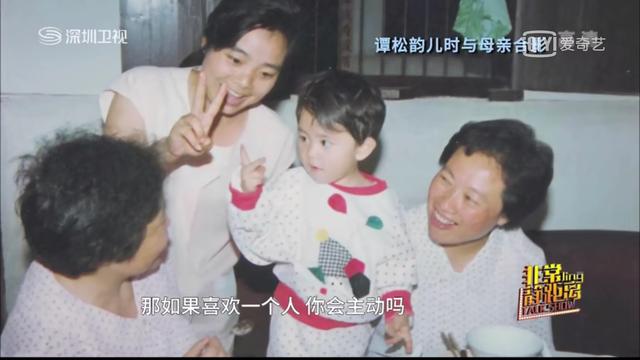 谭松韵母亲:你喜欢谭松韵吗？喜欢她的哪一部剧？