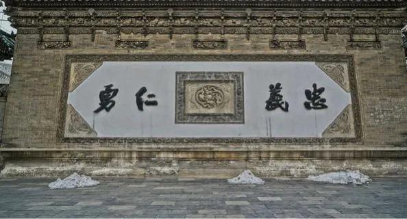 刘黑闼:古人所说的“东床快婿”是指什么？