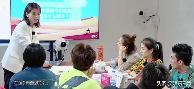 林心如妹妹:如何看待林心如近期在综艺《亲爱的客栈》上的表现？