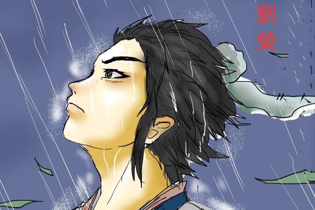 《汉武大帝》中王皇后为什么要从郅都手上拿走刘荣写给太后的信？
