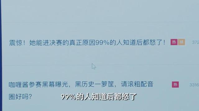 爱情公寓5微信战争:你从《爱情公寓5》中得到了什么