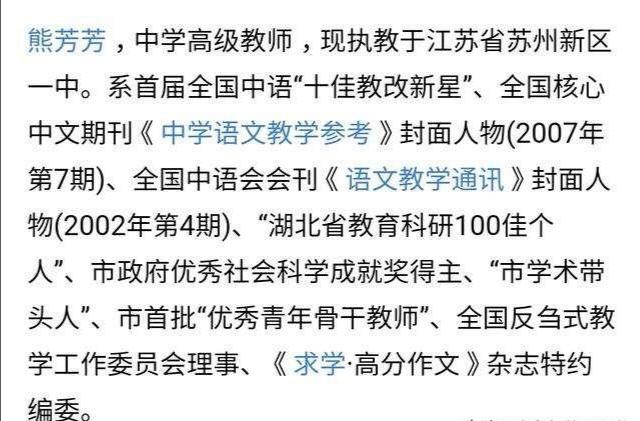 男子谋生杀猫卖钱被称残忍:小区的流浪猫都没了，这是怎么回事？