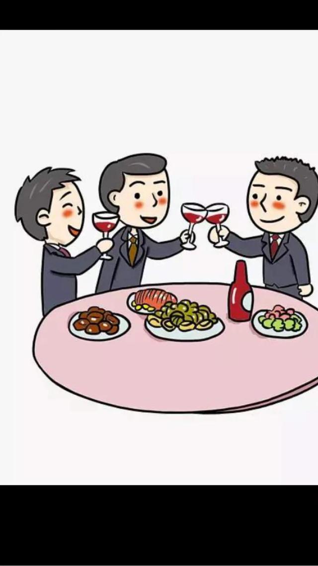 头条问答 - 饭局上领导给你倒酒,如何情商高的回应?(47个回答)