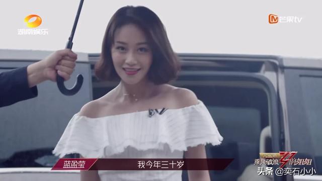 王丽坤选组:怎么看待王丽坤在[乘风破浪的姐姐]里选歌的，迷之操作？