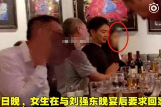 章泽天男友:刘强东和奶茶妹妹章泽天现在的婚姻状况如何